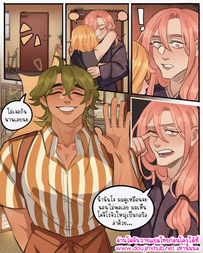 ไม่มีชื่อ 14716.png