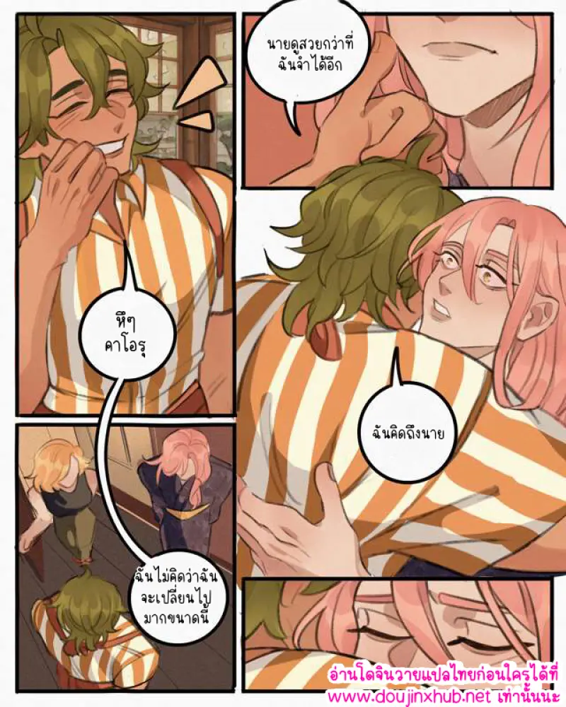 ไม่มีชื่อ 14717.png