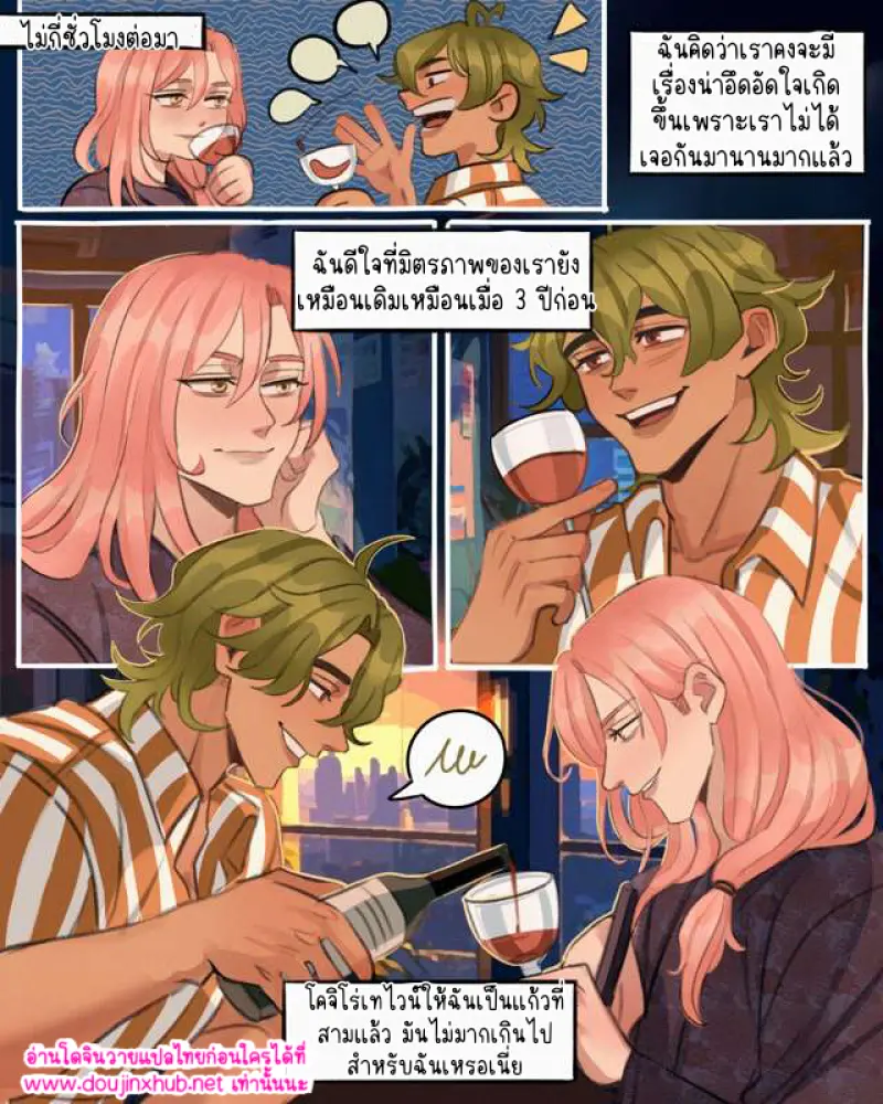 ไม่มีชื่อ 14719.png