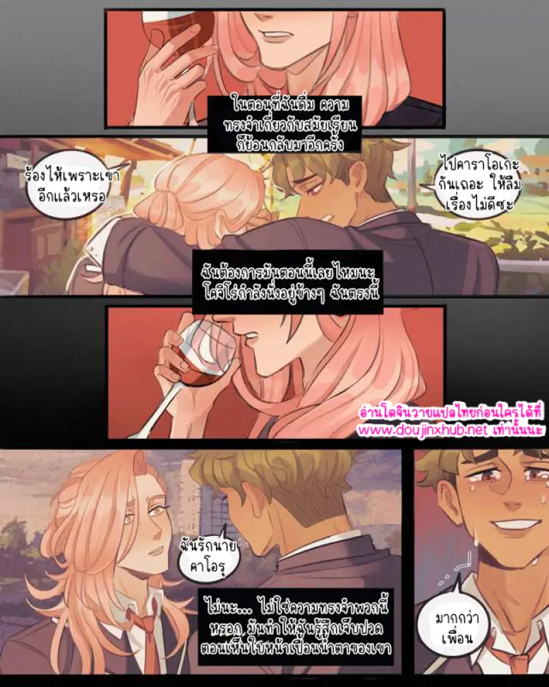 ไม่มีชื่อ 14720.png