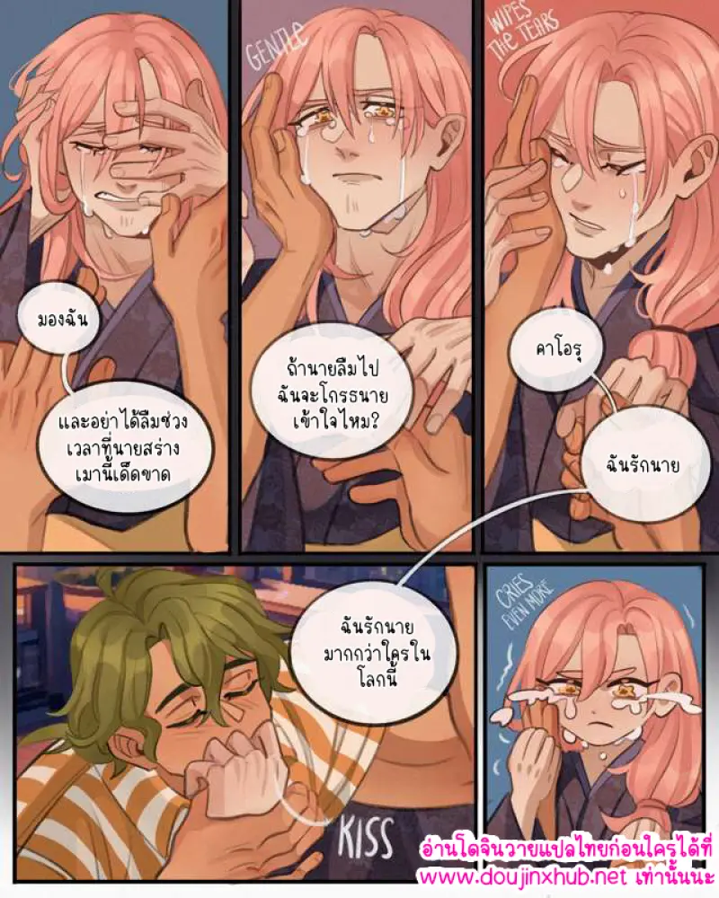 ไม่มีชื่อ 14724.png