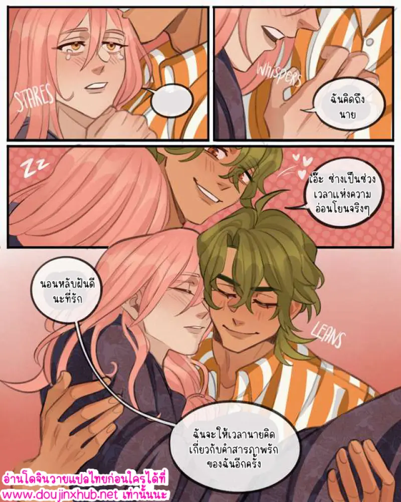 ไม่มีชื่อ 14726.png