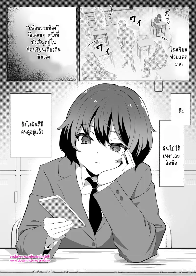 ไม่มีชื่อ 14304.jpg