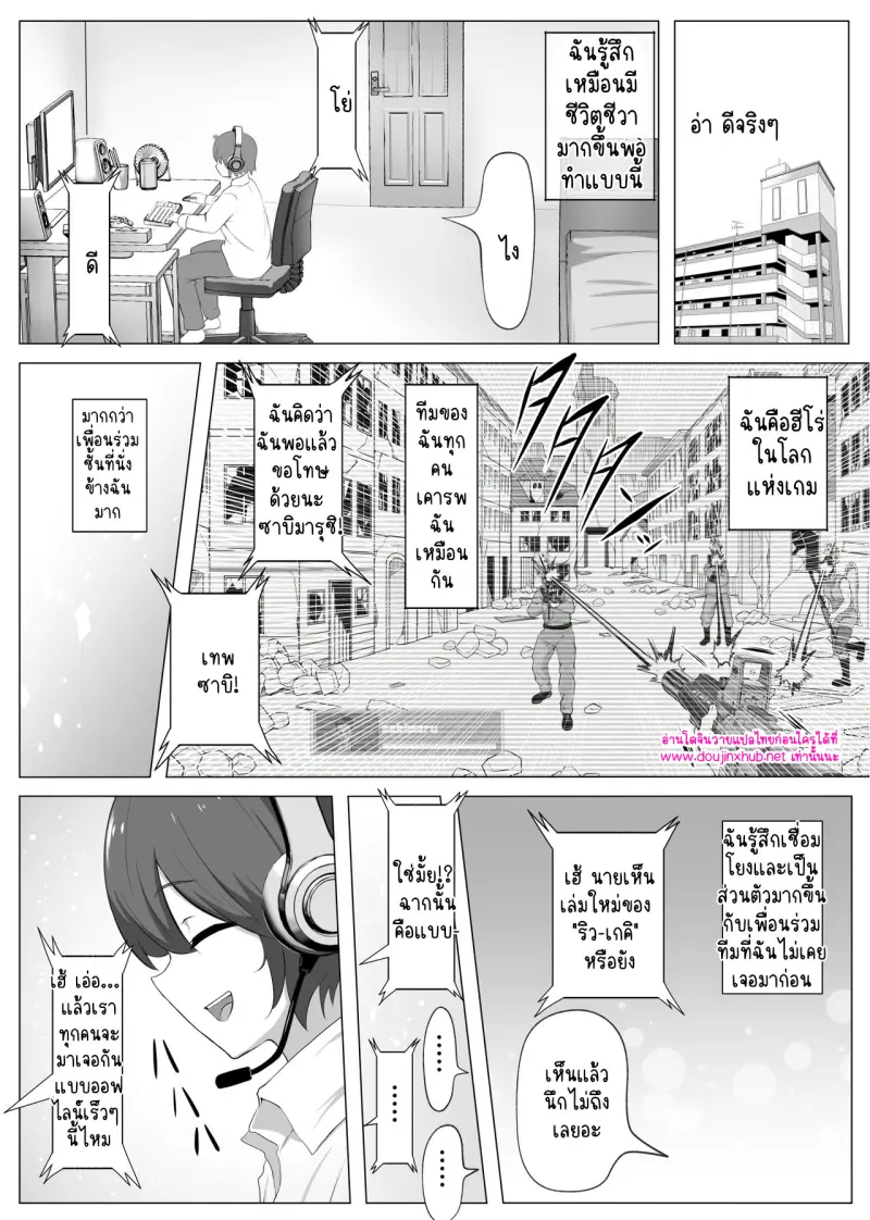 ไม่มีชื่อ 14305.jpg