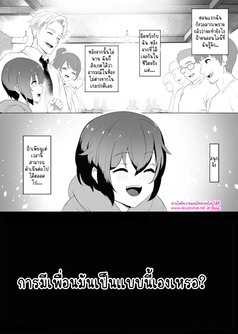 ไม่มีชื่อ 14312.jpg