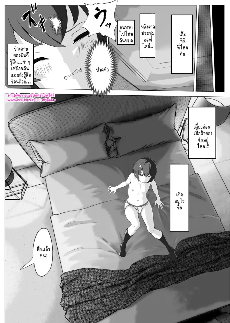 ไม่มีชื่อ 14313.jpg