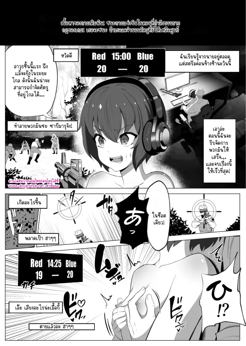 ไม่มีชื่อ 14319.jpg