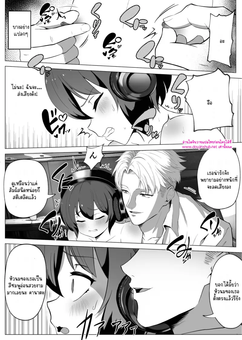 ไม่มีชื่อ 14321.jpg