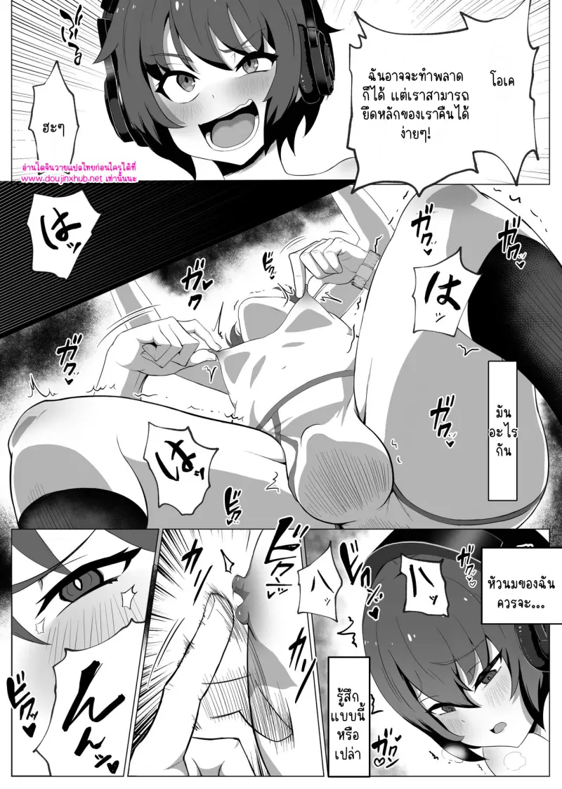 ไม่มีชื่อ 14322.jpg