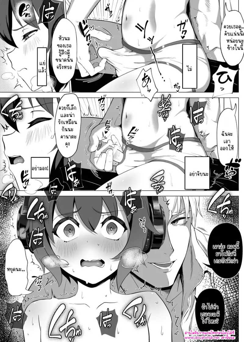 ไม่มีชื่อ 14324.jpg