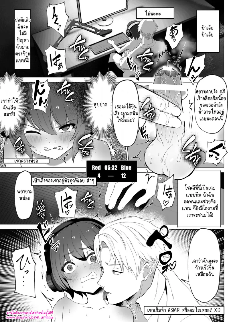 ไม่มีชื่อ 14326.jpg