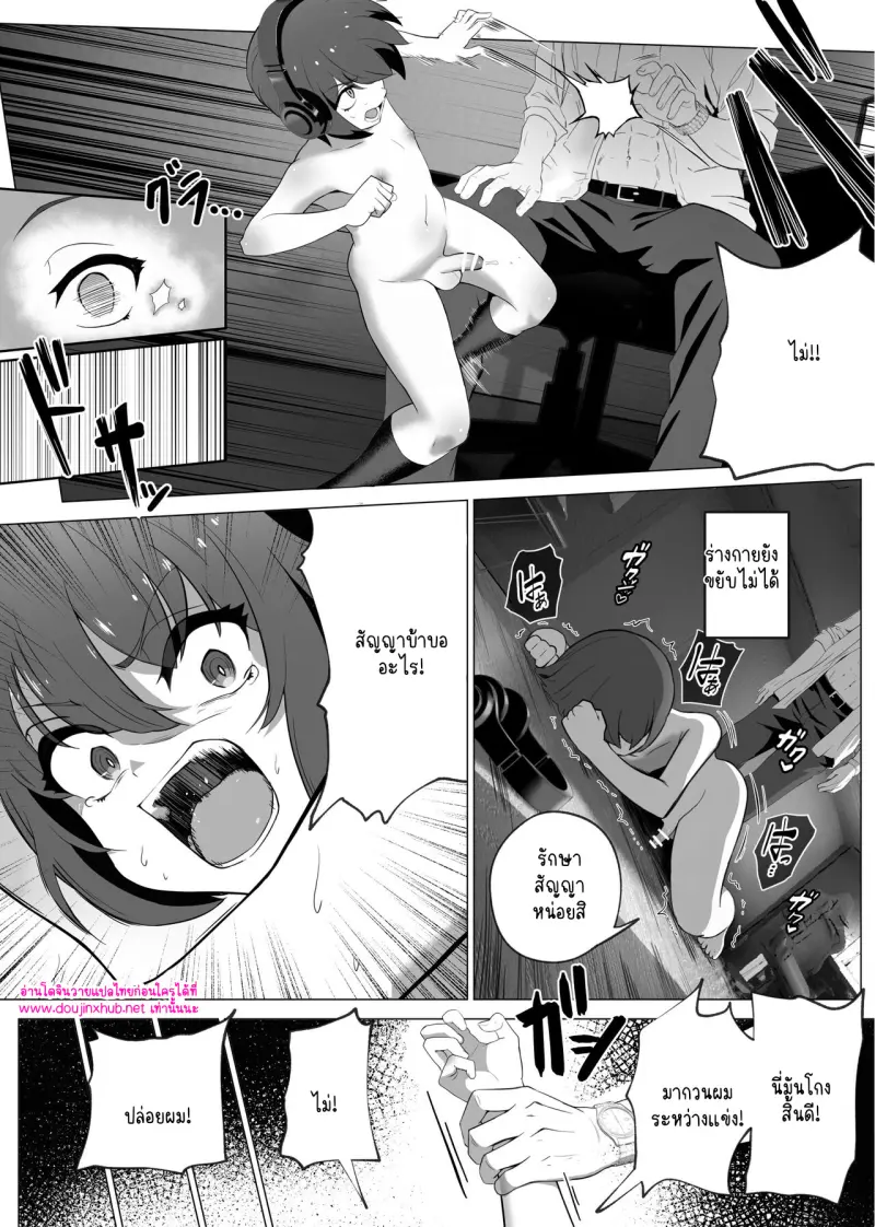 ไม่มีชื่อ 14331.jpg