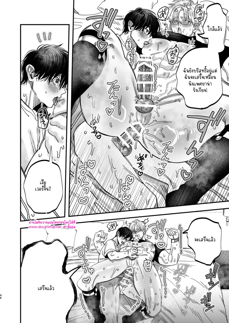 ไม่มีชื่อ 14010.jpg