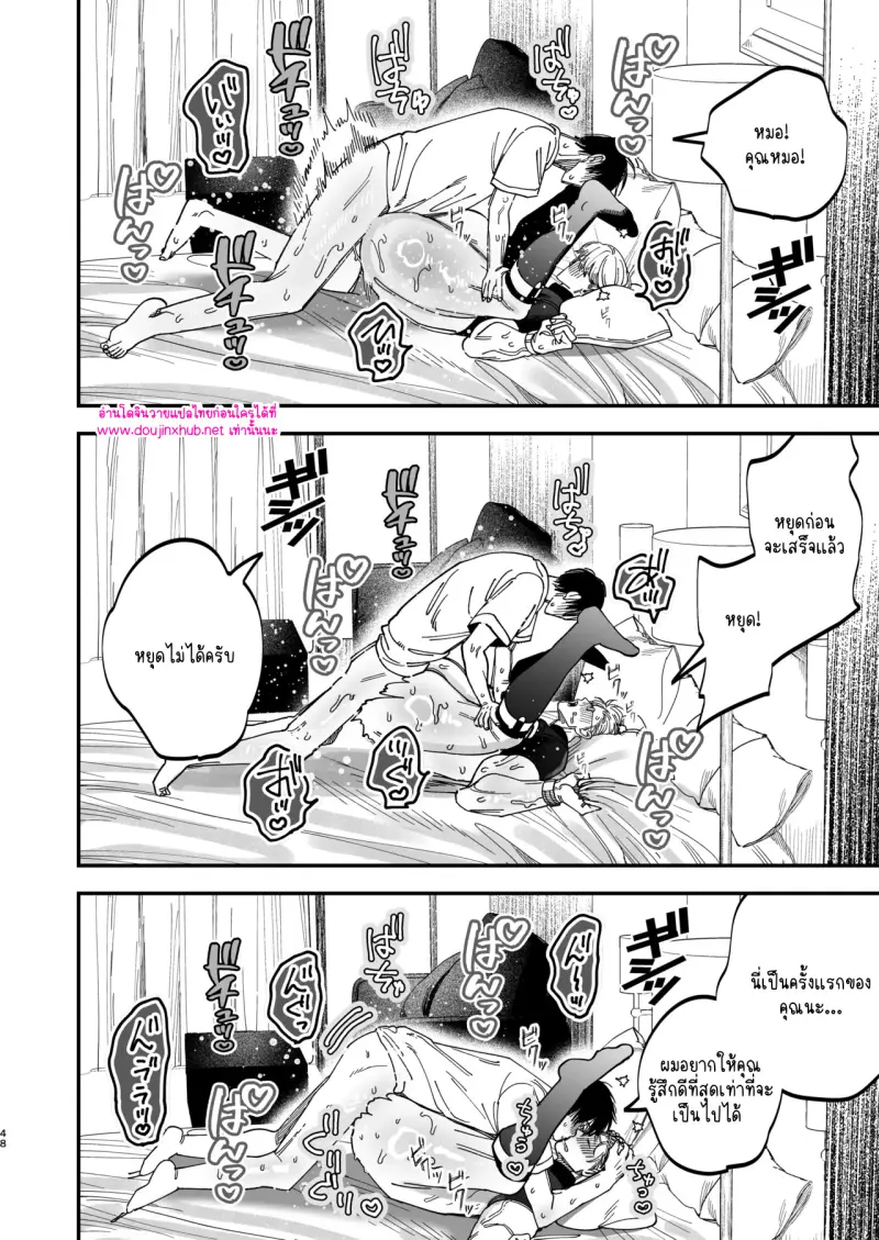 ไม่มีชื่อ 14012.jpg