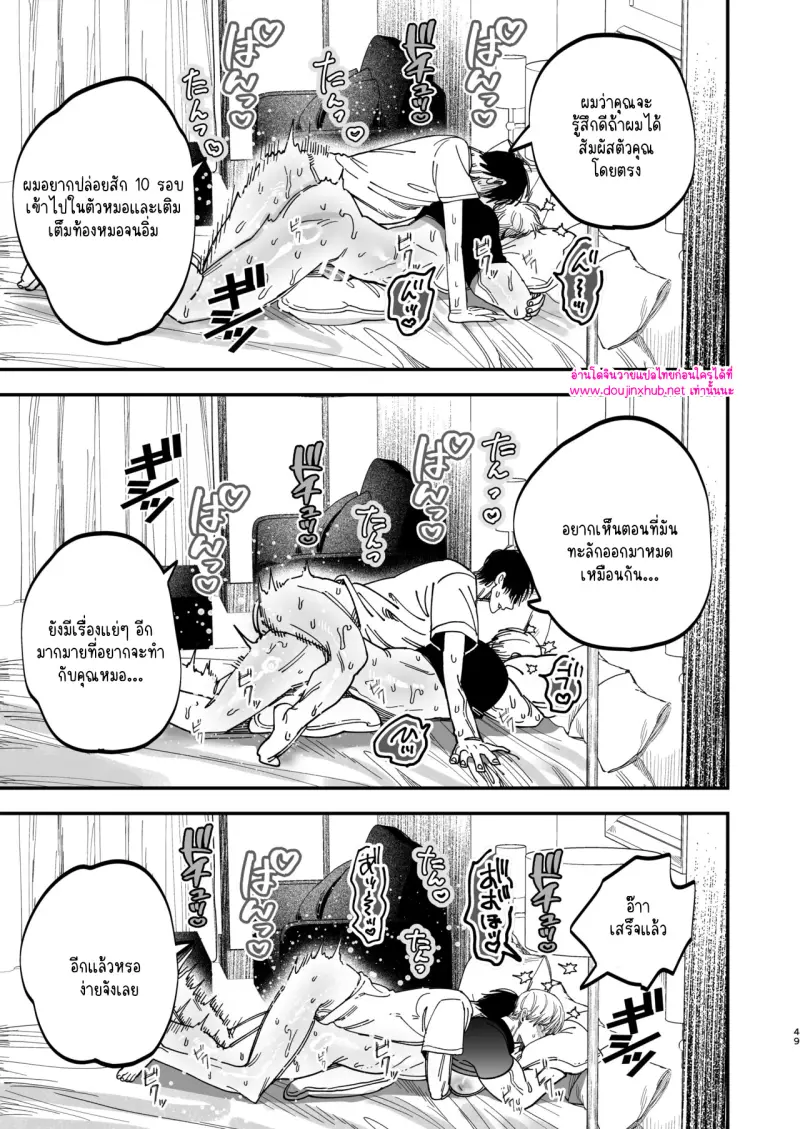 ไม่มีชื่อ 14013.jpg