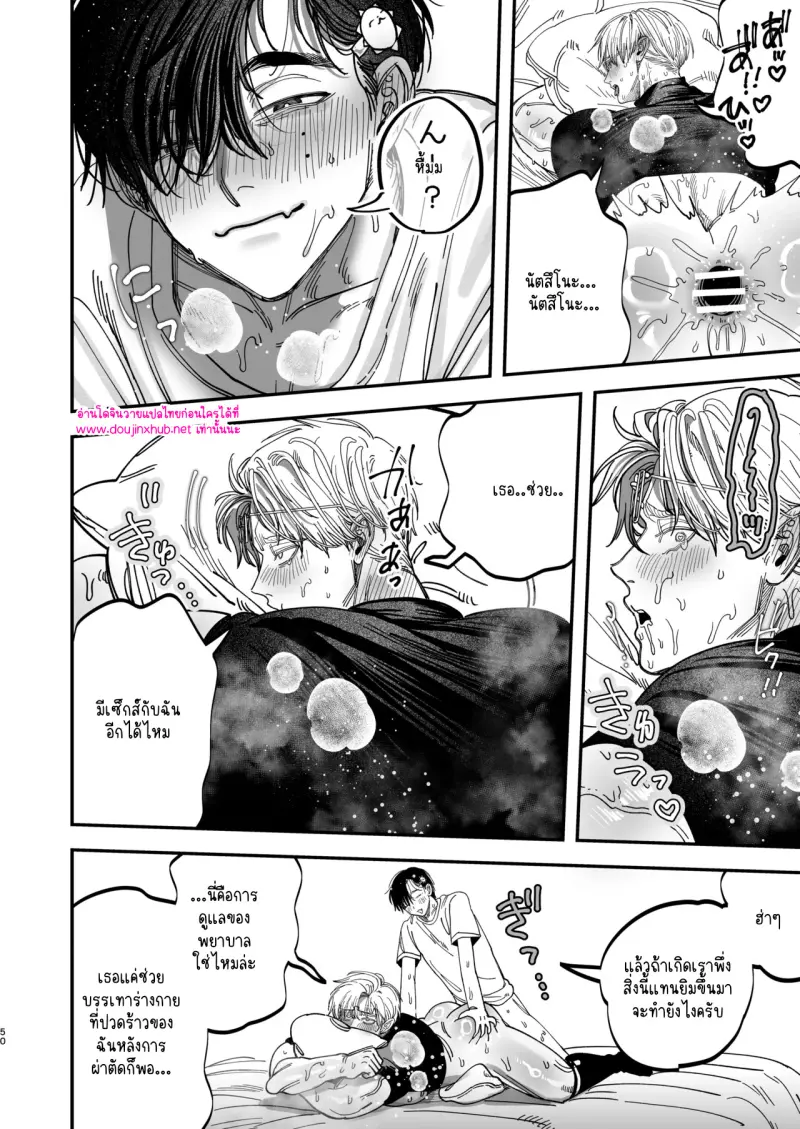 ไม่มีชื่อ 14014.jpg