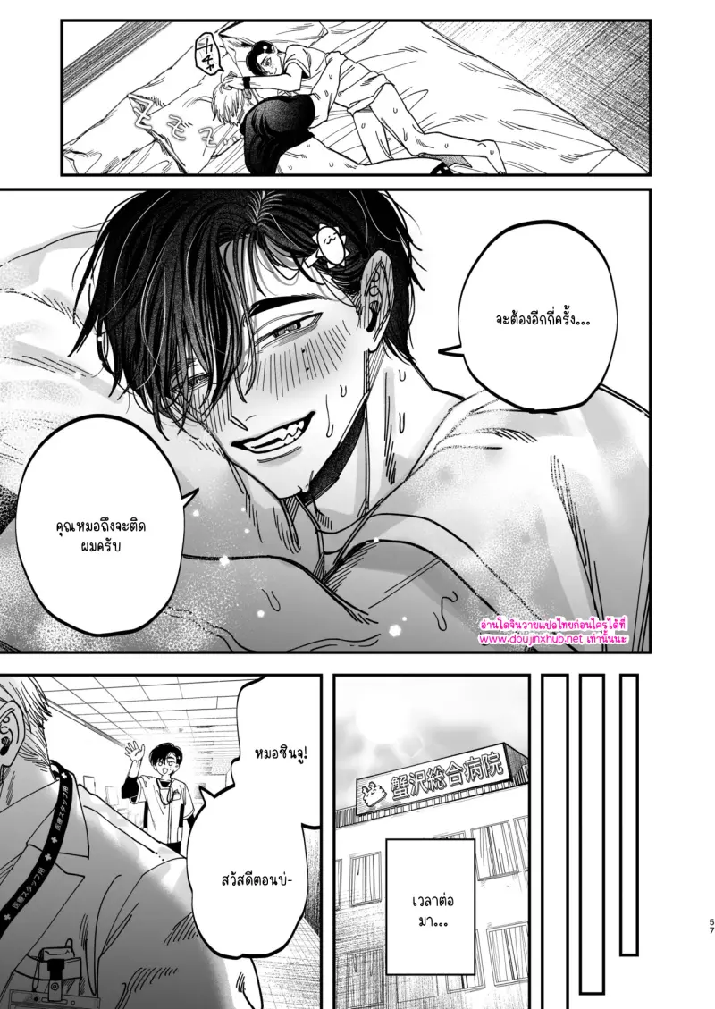 ไม่มีชื่อ 14021.jpg