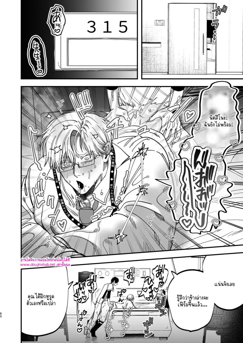 ไม่มีชื่อ 14024.jpg