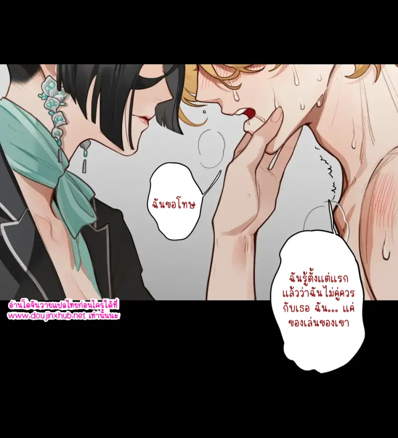 ไม่มีชื่อ 13847.png