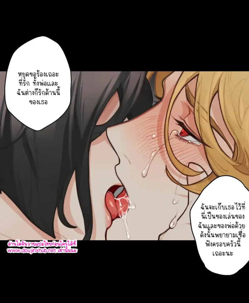 ไม่มีชื่อ 13849.png