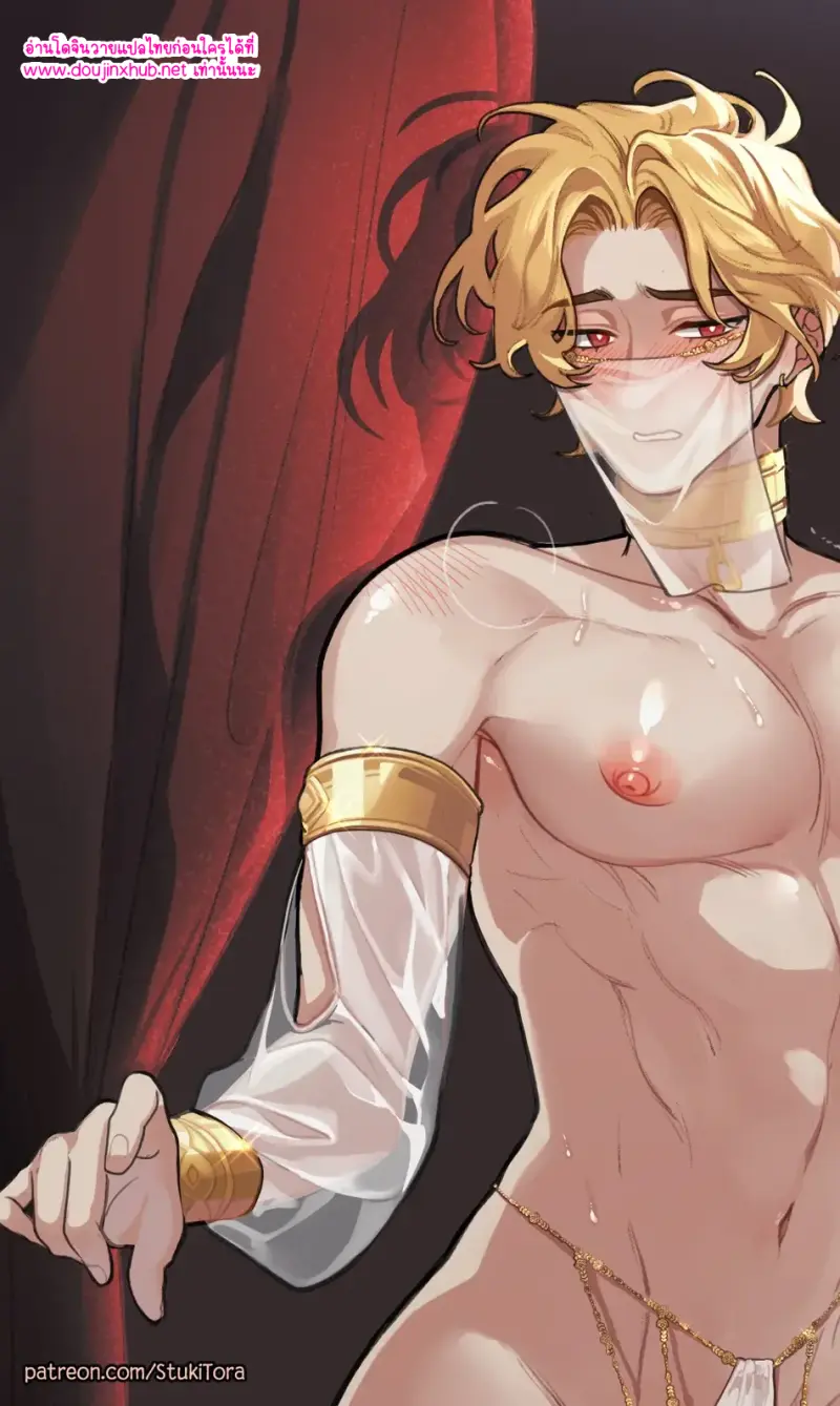 ไม่มีชื่อ 13850.png