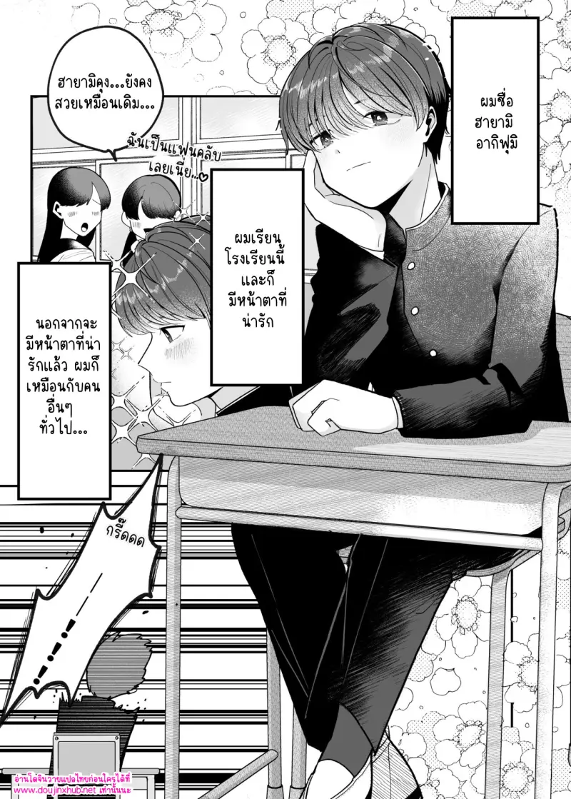 ไม่มีชื่อ 14263.jpg