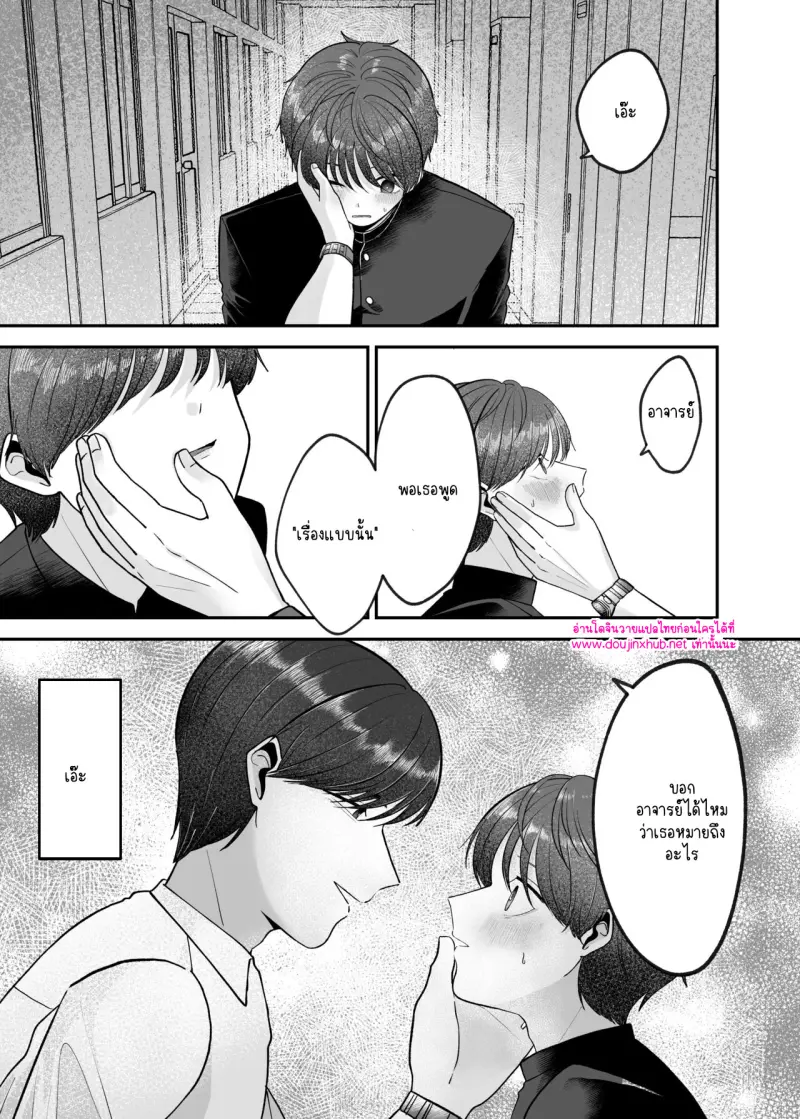 ไม่มีชื่อ 14271.jpg