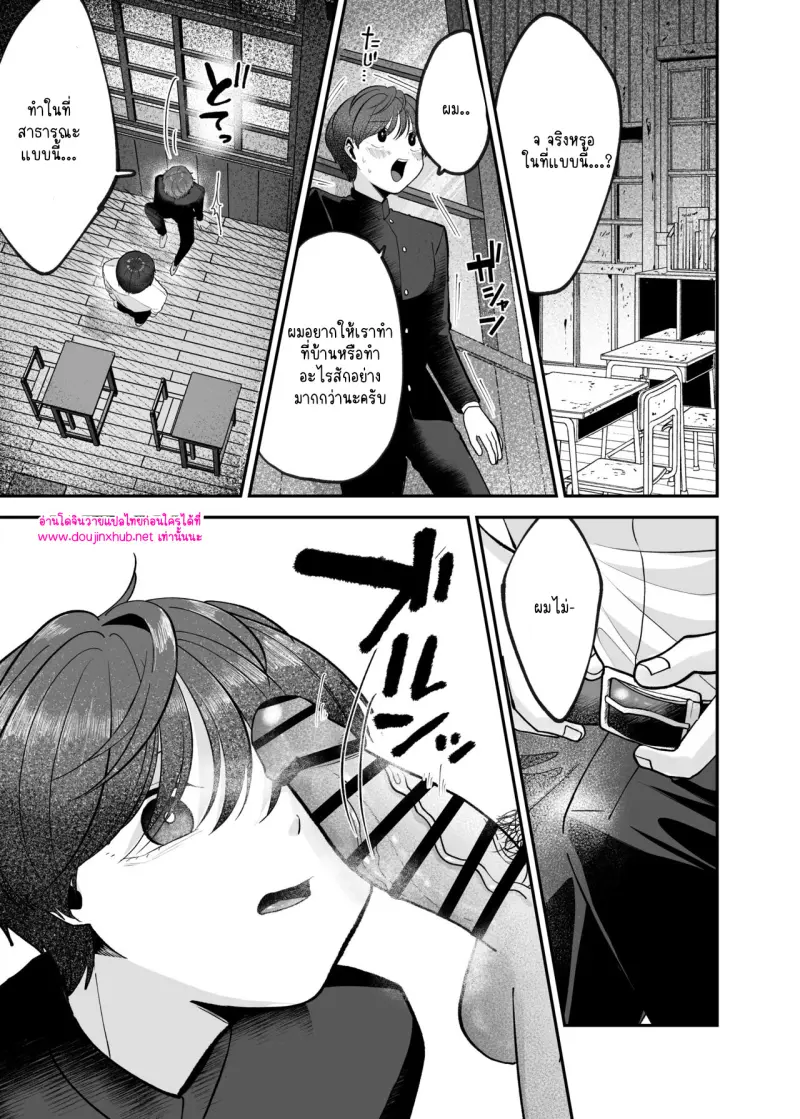 ไม่มีชื่อ 14275.jpg