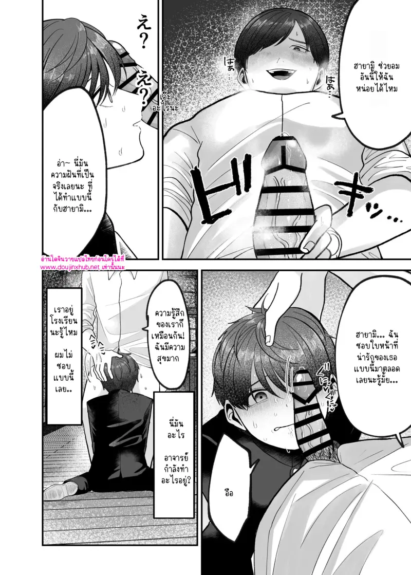 ไม่มีชื่อ 14276.jpg