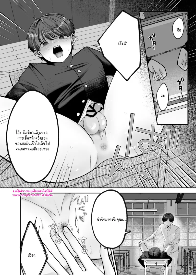 ไม่มีชื่อ 14280.jpg