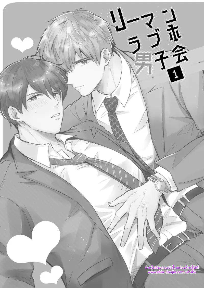 ไม่มีชื่อ 15934.1.jpg