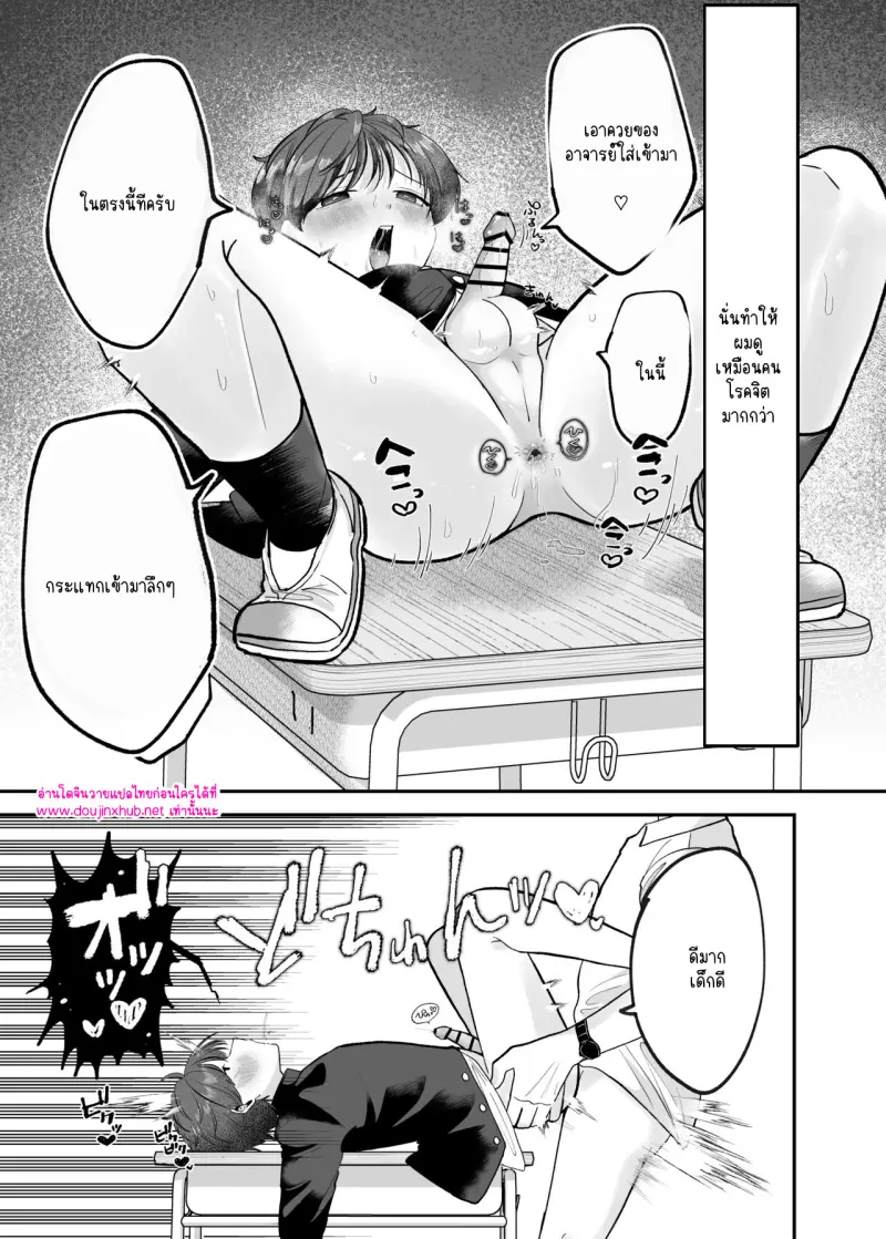 ไม่มีชื่อ 14287.jpg