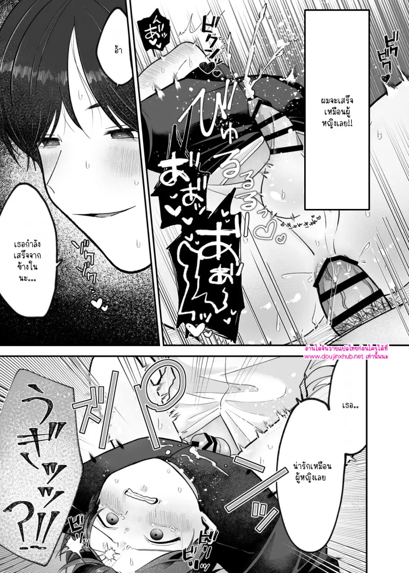 ไม่มีชื่อ 14289.jpg