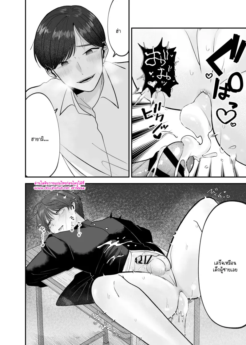 ไม่มีชื่อ 14292.jpg