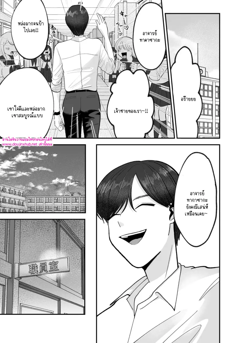 ไม่มีชื่อ 14297.jpg