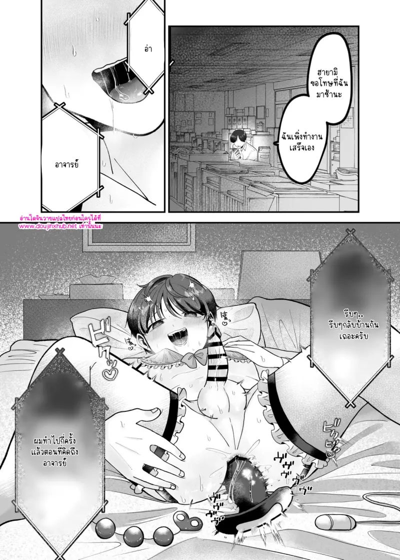 ไม่มีชื่อ 14298.jpg