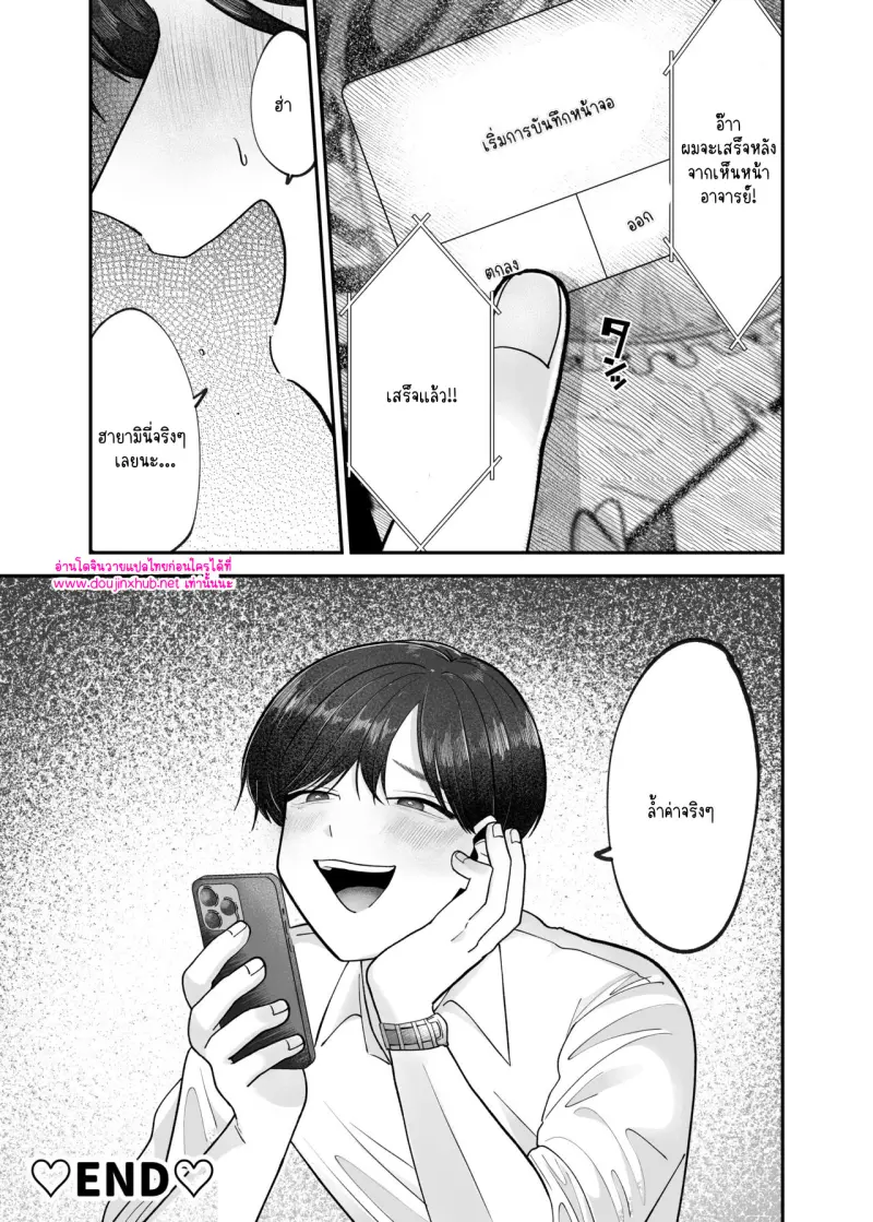 ไม่มีชื่อ 14299.jpg