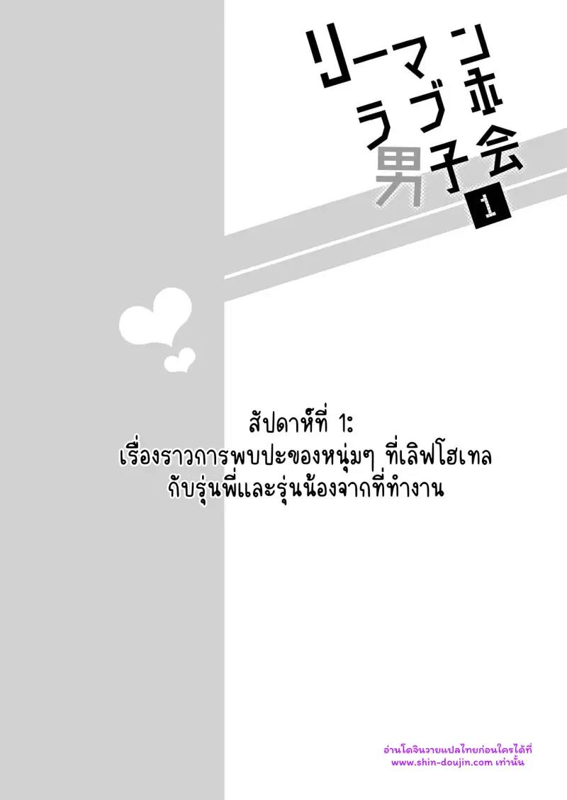 ไม่มีชื่อ 15935.jpg