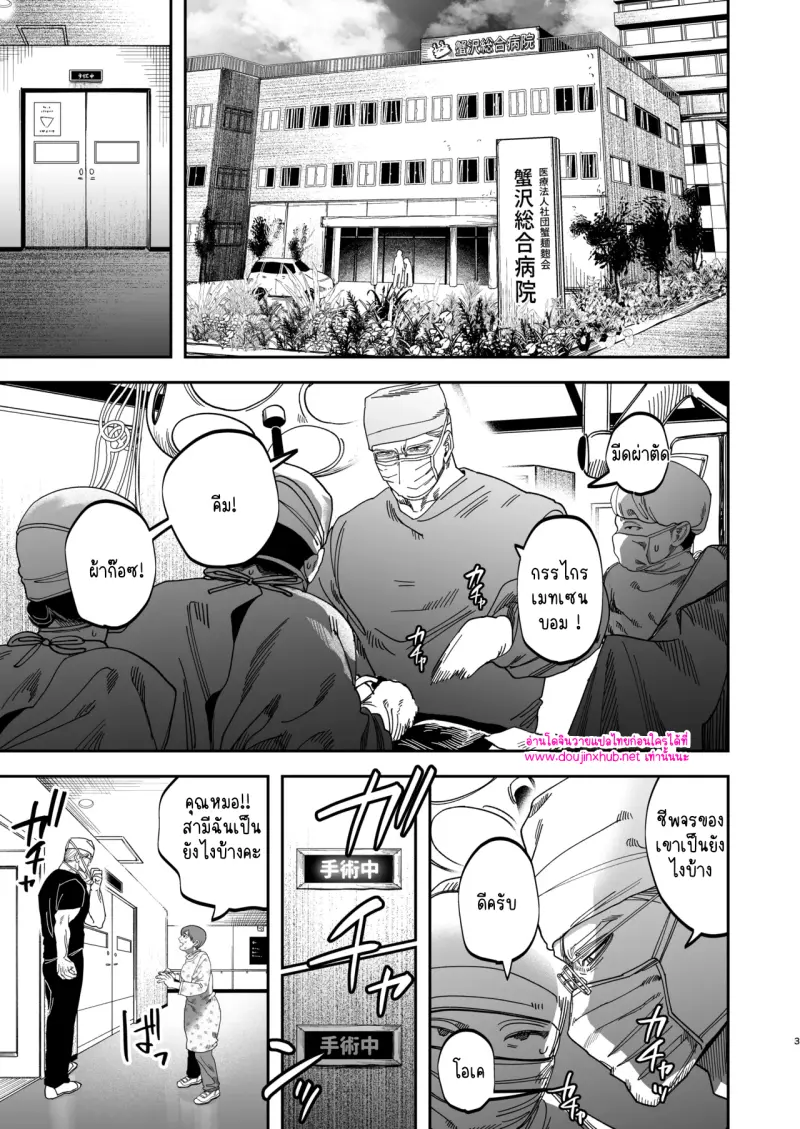 ไม่มีชื่อ 13968.png