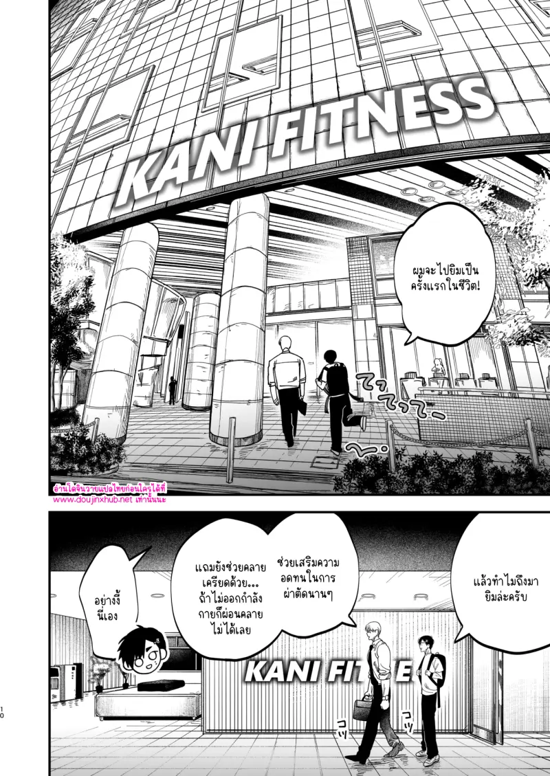 ไม่มีชื่อ 13975.png