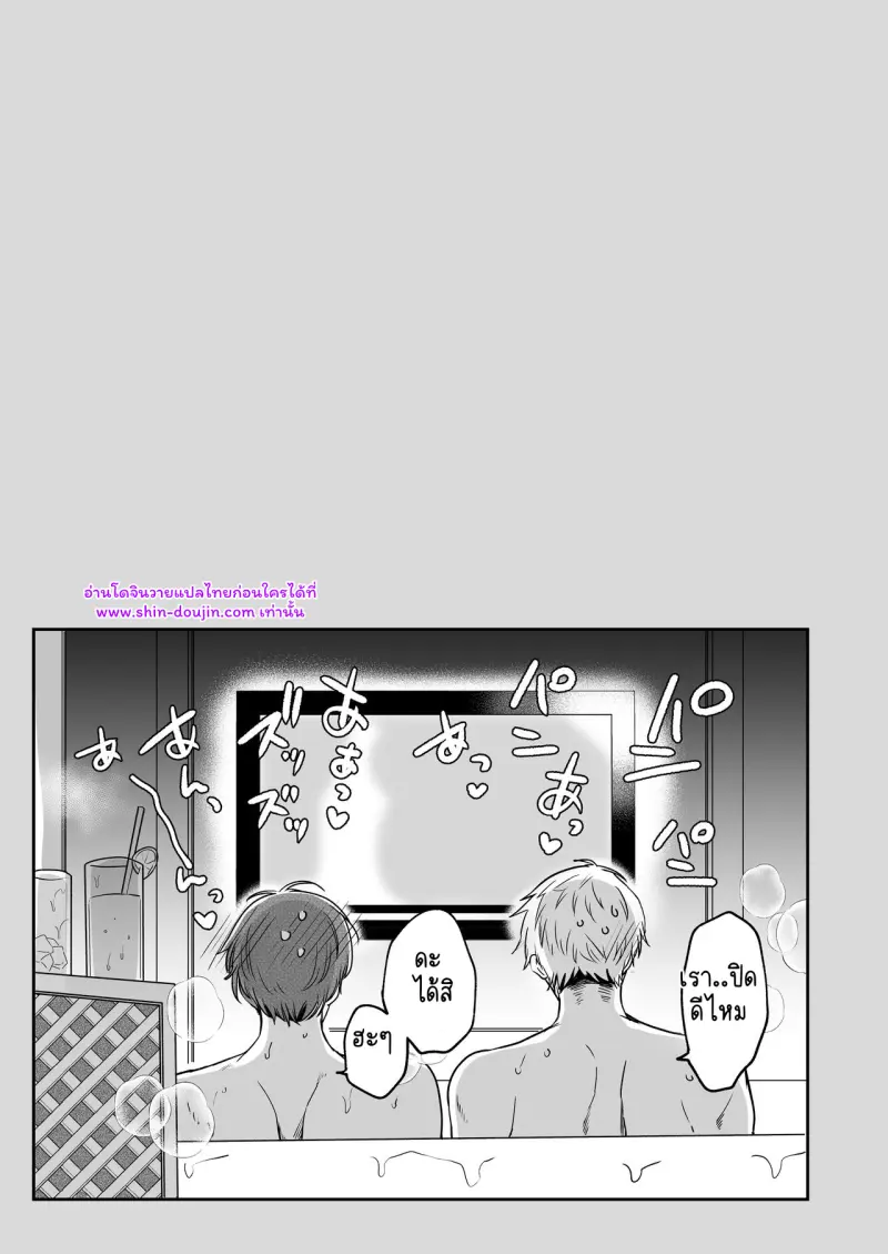 ไม่มีชื่อ 15950.jpg