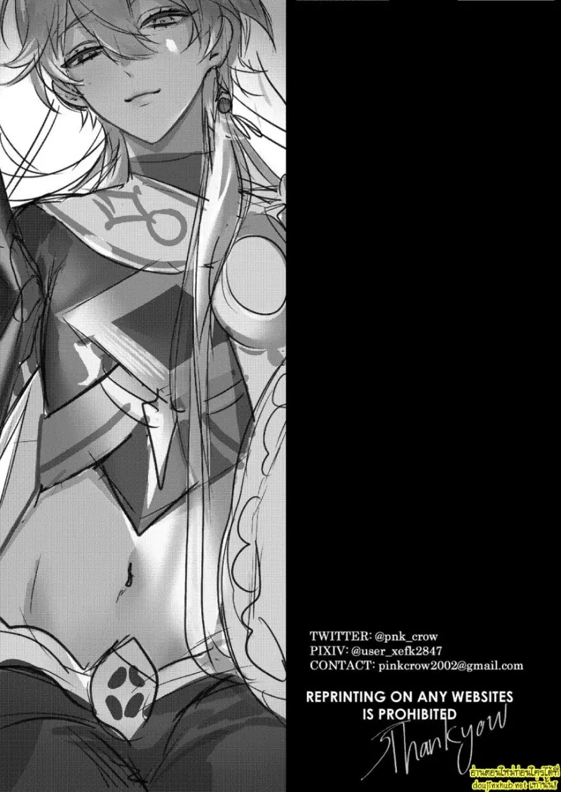 [PCrow] Forbidden Knowledge–Genshin Impact 042.jpg