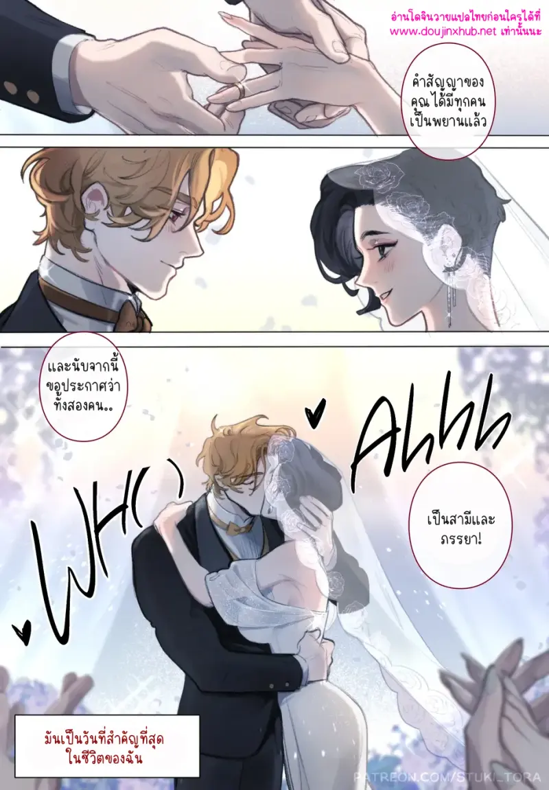 ไม่มีชื่อ 13796.png