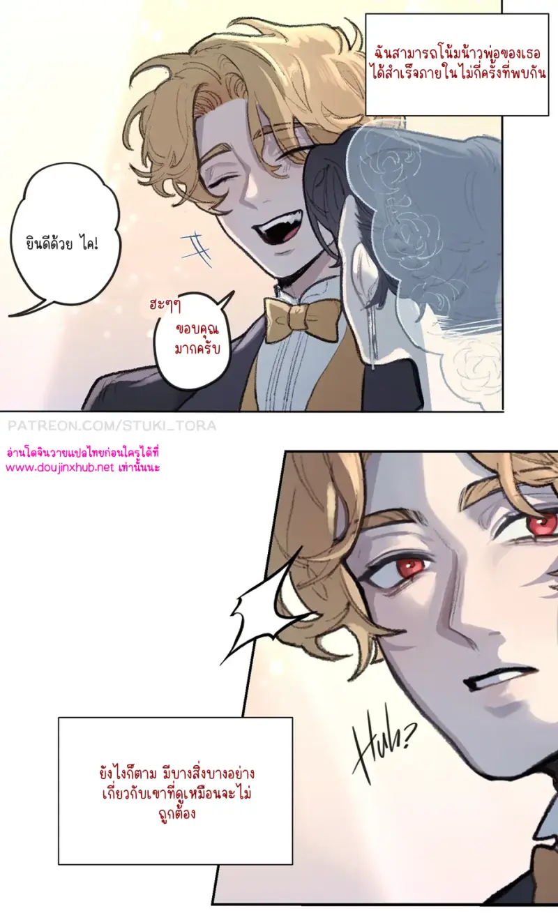 ไม่มีชื่อ 13797.png