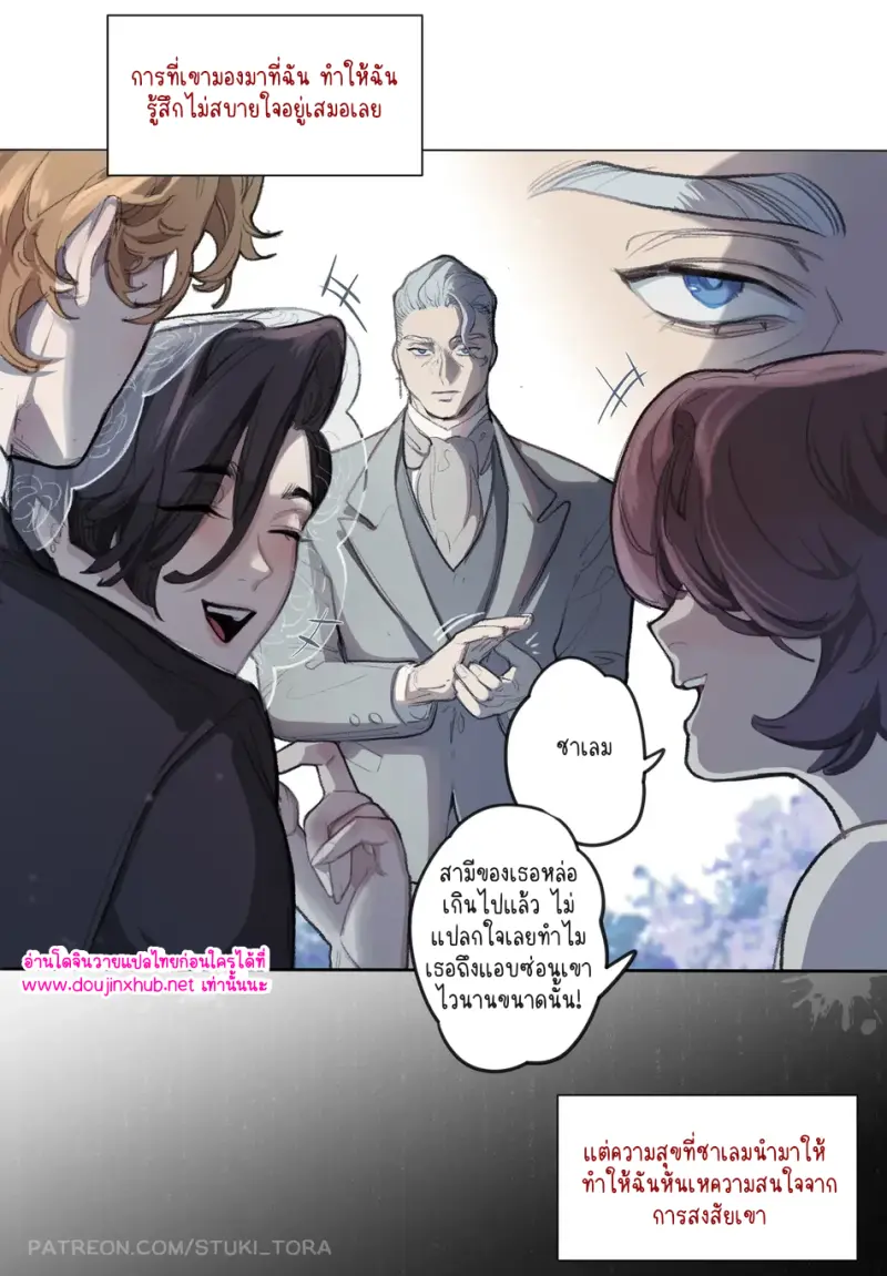 ไม่มีชื่อ 13798.png