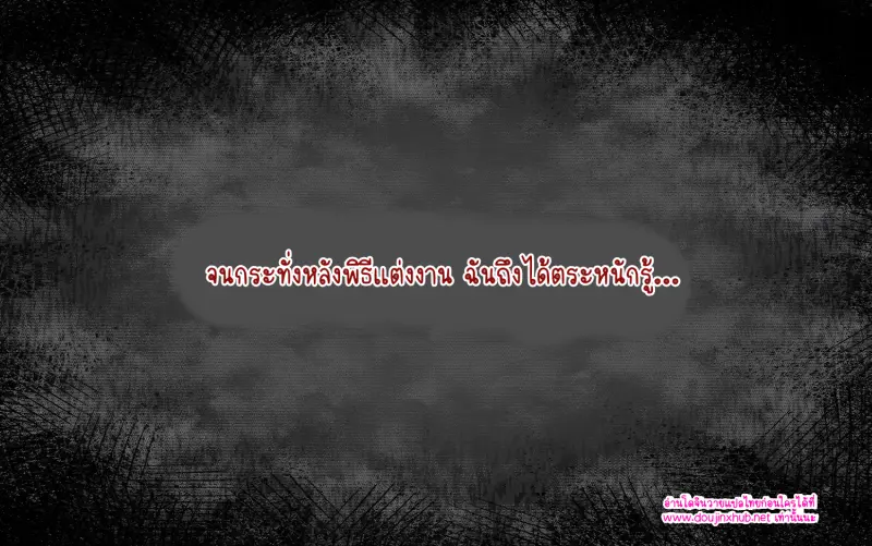 ไม่มีชื่อ 13799.png