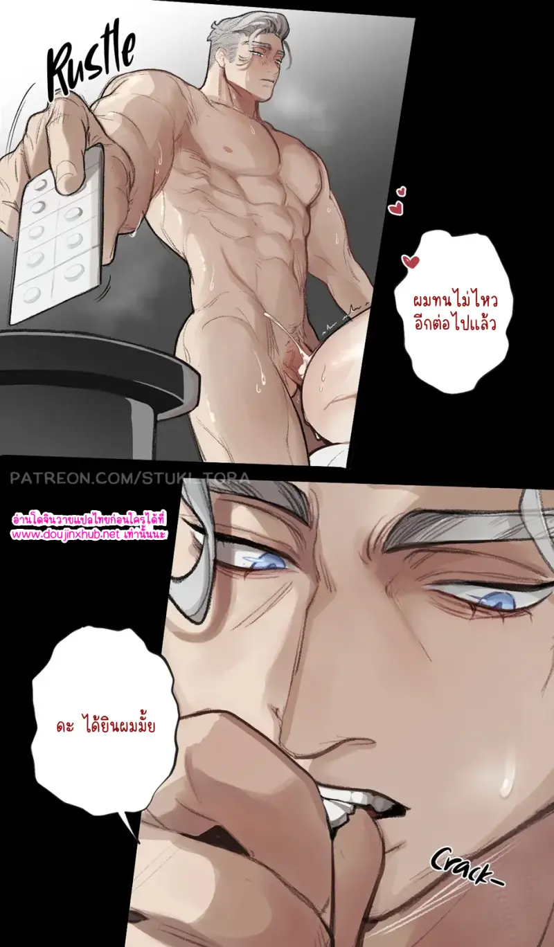 ไม่มีชื่อ 13804.png