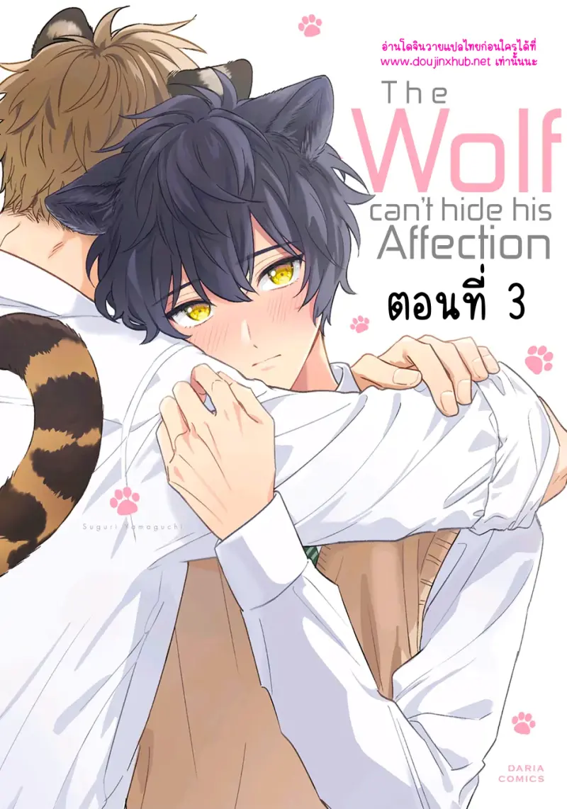 ไม่มีชื่อ 13894.png