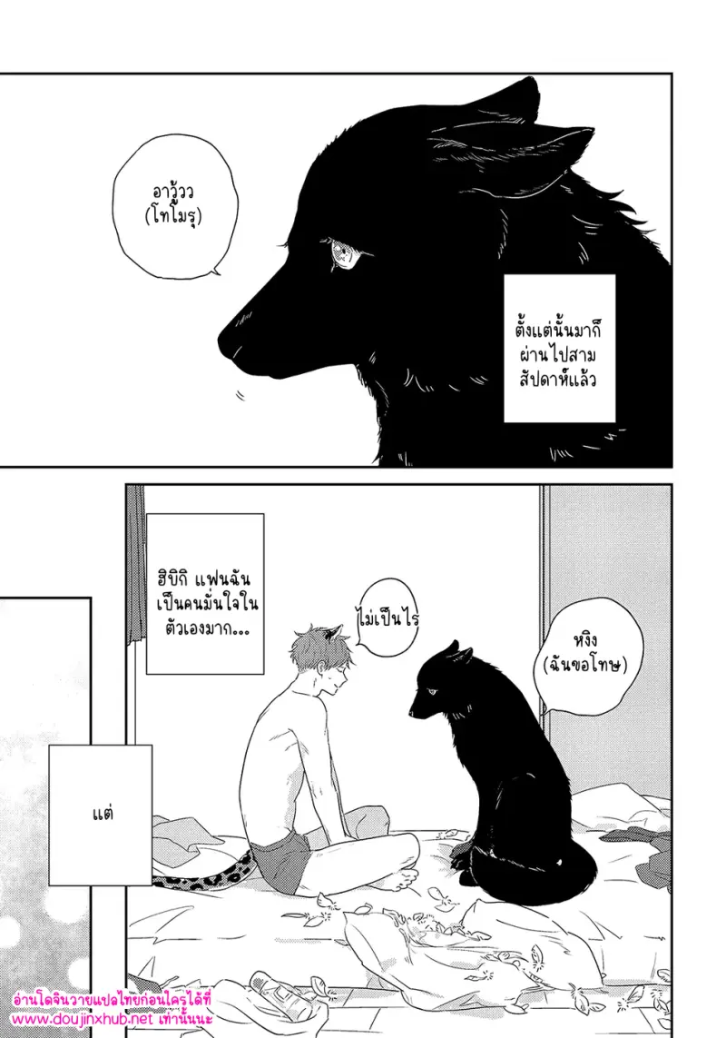 ไม่มีชื่อ 13896.png