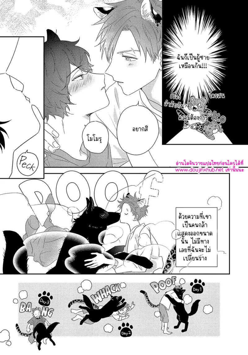 ไม่มีชื่อ 13898.png